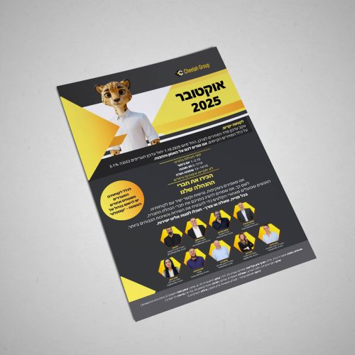 WhatsApp Image 2025-11-11 at 15.26.04