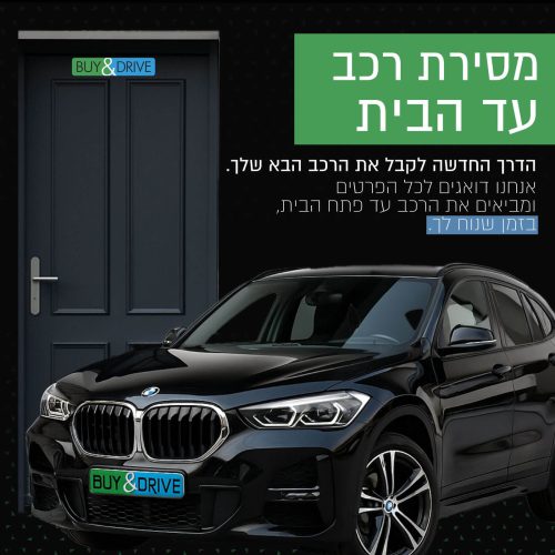 WhatsApp Image 2025-11-11 at 15.26.05 (1)