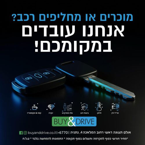 WhatsApp Image 2025-11-11 at 15.26.05