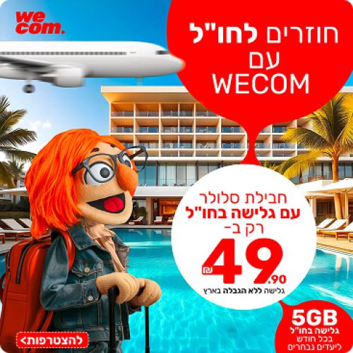 WhatsApp Image 2025-11-11 at 15.35.05