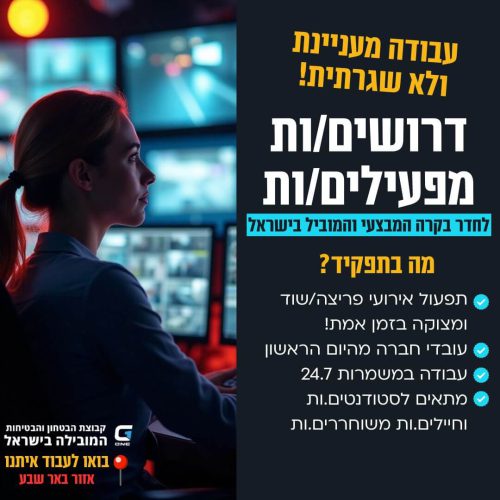 WhatsApp Image 2025-11-11 at 15.51.17