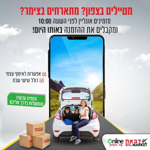 WhatsApp Image 2025-11-11 at 15.51.18