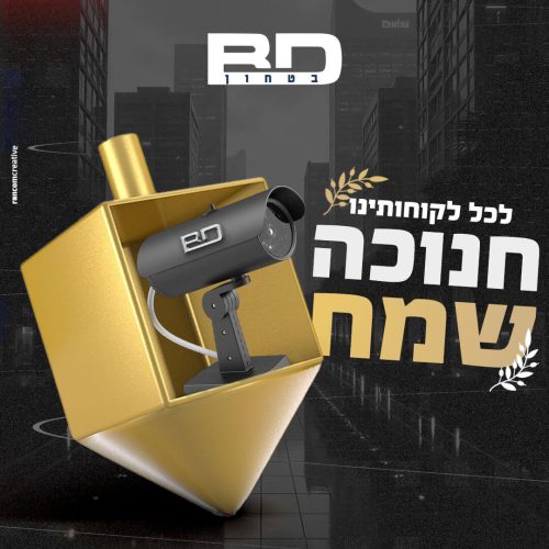 WhatsApp Image 2025-11-11 at 15.51.20 (1)