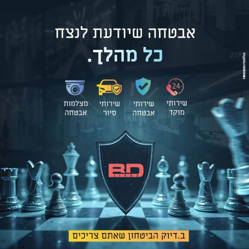 WhatsApp Image 2025-11-11 at 15.51.20 (2)