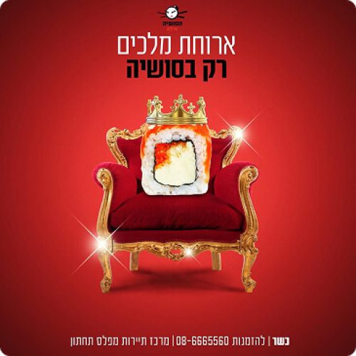 WhatsApp Image 2025-11-11 at 15.51.21 (1)