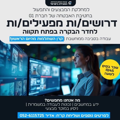 WhatsApp Image 2025-11-11 at 15.51.21