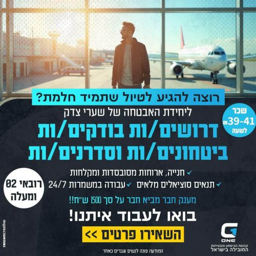 WhatsApp Image 2025-11-11 at 15.51.22 (1)