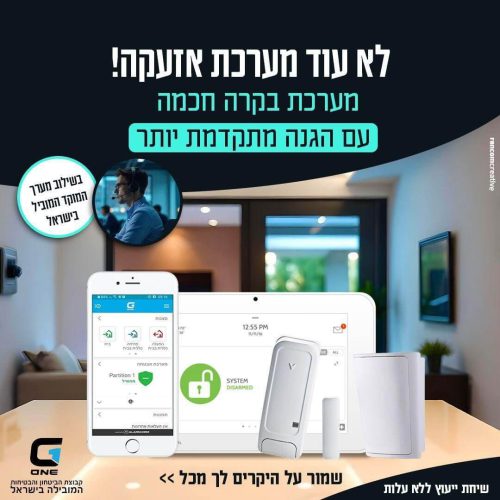 WhatsApp Image 2025-11-11 at 15.51.23 (2)