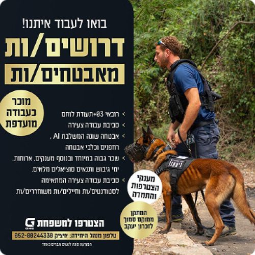 WhatsApp Image 2025-11-11 at 15.51.23