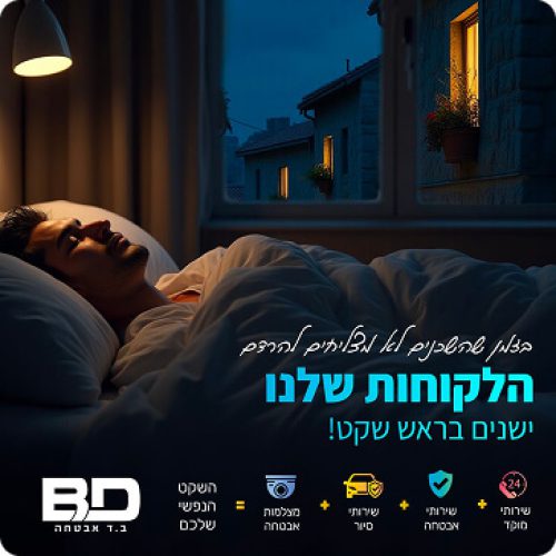 WhatsApp Image 2025-11-13 at 11.36.32 1