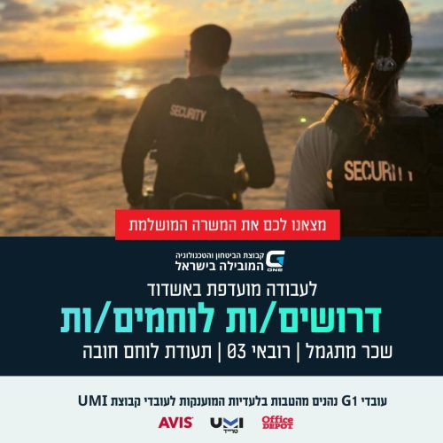 WhatsApp Image 2025-12-01 at 09.23.50 (1)