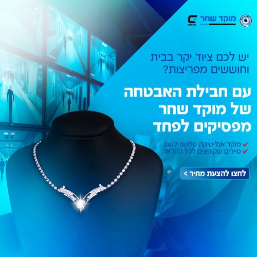 WhatsApp Image 2026-02-24 at 12.26.32 (1)