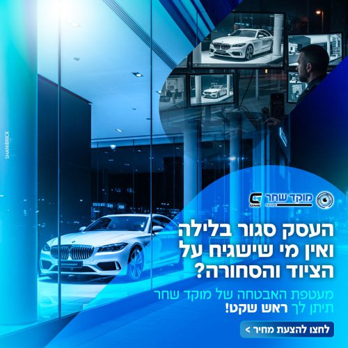 WhatsApp Image 2026-02-24 at 12.26.32 (4)