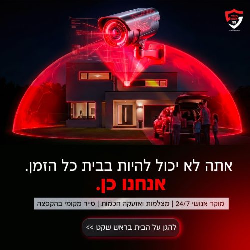 WhatsApp Image 2026-02-24 at 12.26.32 (6)